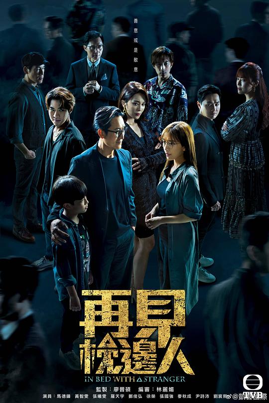 监考老师很容易接受却印象深刻《155fun吃瓜热门爆料正能量》乱了阵脚